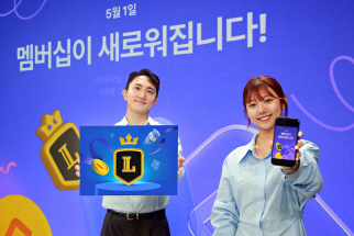 롯데홈쇼핑 유료 개편 홍보 이미지. 롯데홈쇼핑 제공